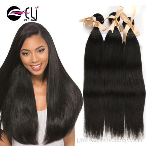 9A Grade Cuticle Aligned Virgin Hair 100% Unprocessed Brazilian Hair Bundles